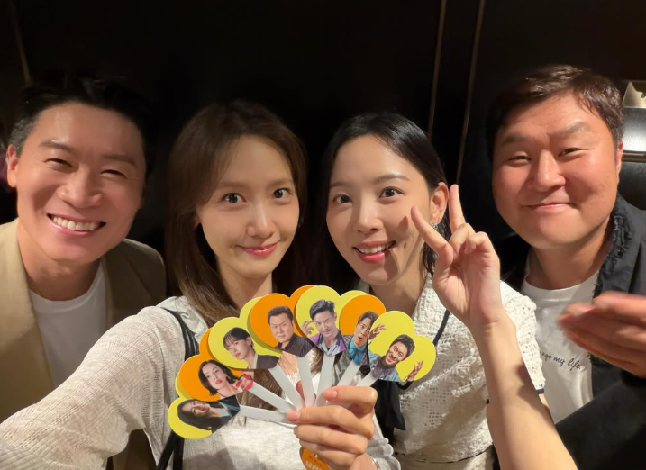 Jin Sun Kyu Yoon Ah Kang Na Yoon Kyung Ho / Ảnh = Instagram của Jin Sun Kyu