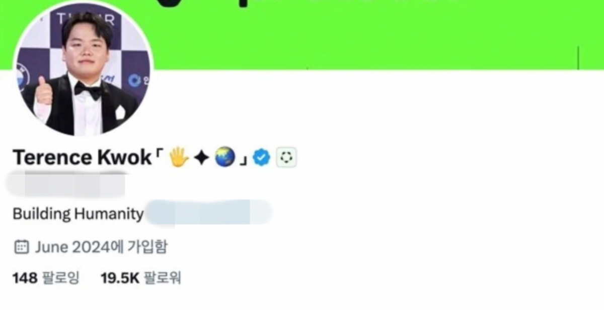 Terence Kwak X, quien plagió la foto de Kwak Tube /Foto=Instagram de Kwak Tube