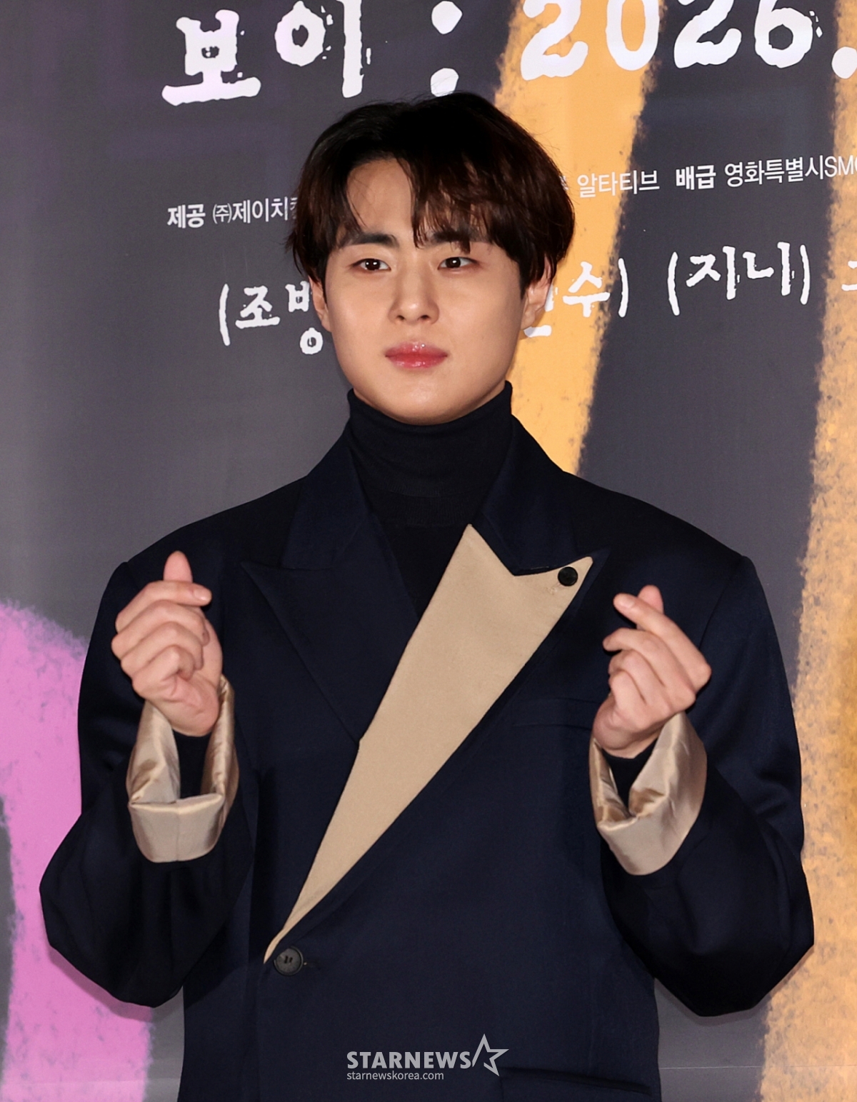 俳優チョ·ビョンギュ/写真=ニューシス·イ·ヨンファン