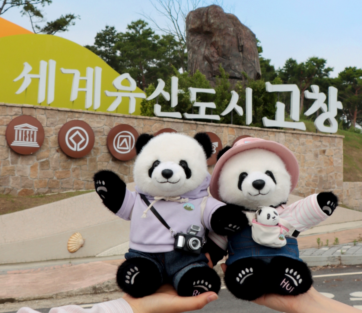 Кукла с Луи и Хуэй путешествует по Кочану / Фото предоставлено = Everland