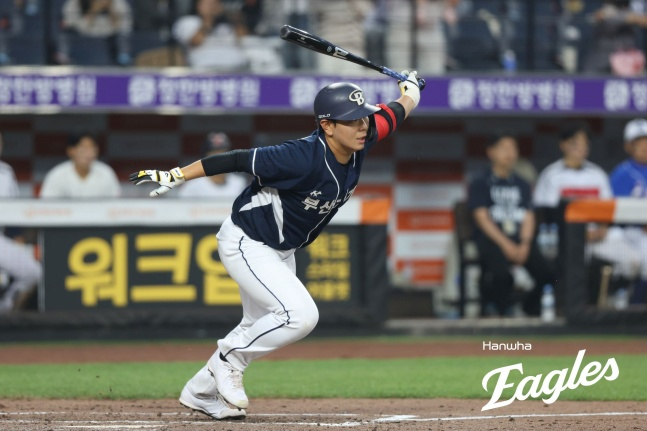 Busan University of Science and Technology's Kwon Hee-jae participated in the 3rd Hanwha Eagles Cup High School-College All-Star Game held at Daejeon Hanwha Life Eagles Park last year. /Photo=Hanwha Eagles