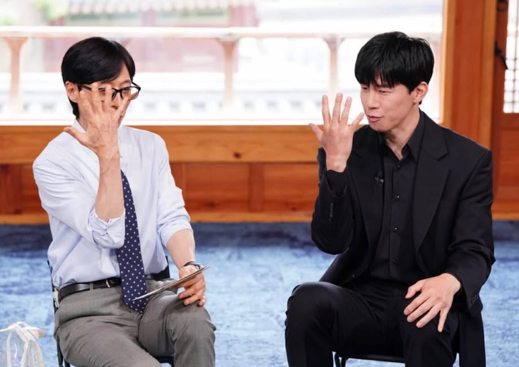 /Photo=tvN 'You Quiz on the Block'