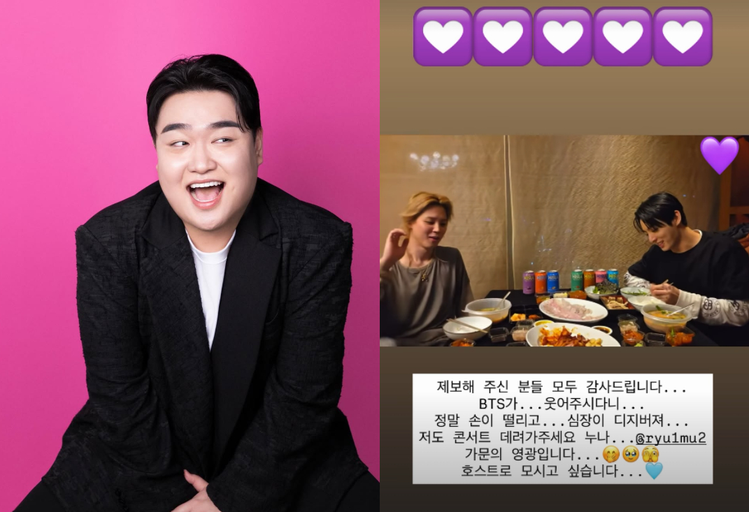 写真=キム·ギュウォンのインスタグラム