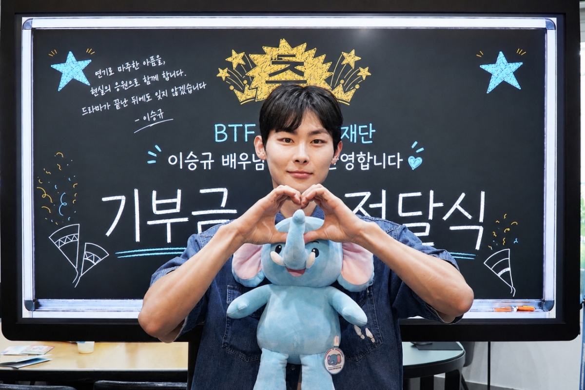 /Photo=JG Entertainment