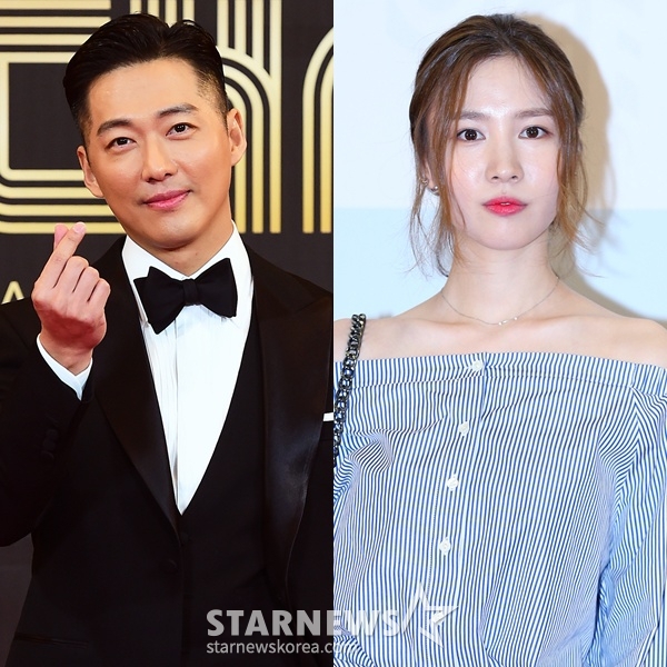 Nam Goong Min Jin Ah / Ảnh = Star News