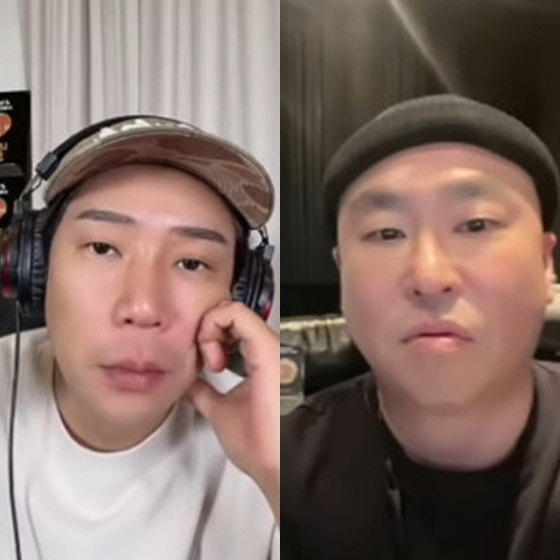 De izquierda a derecha: MC Mong, Gil /foto=Captura de TikTok