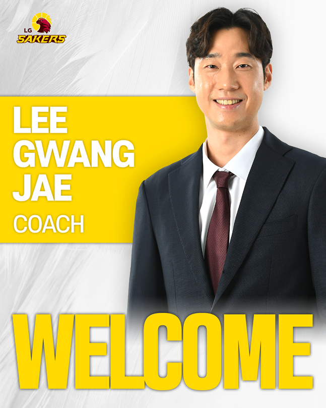 New LG coach Lee Kwang-jae. /Photo=Changwon LG