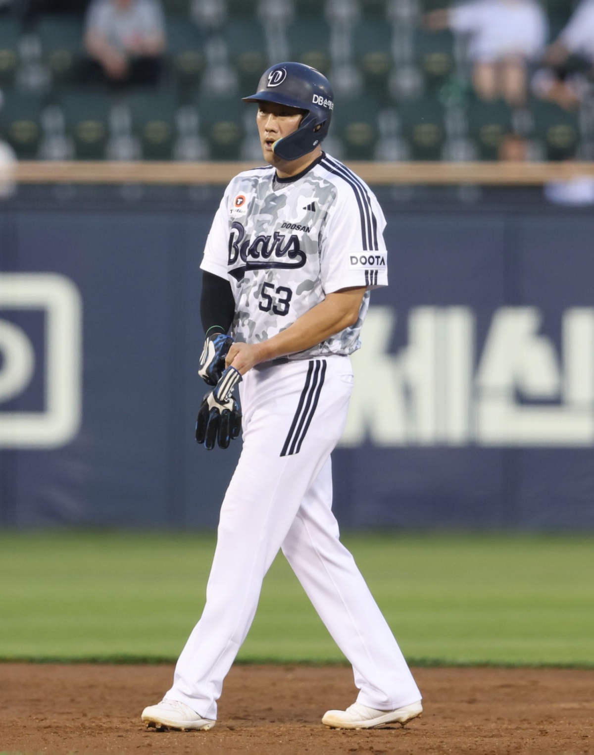 Doosan Bears, Yang Seok-hwan. /Foto=Doosan Bears