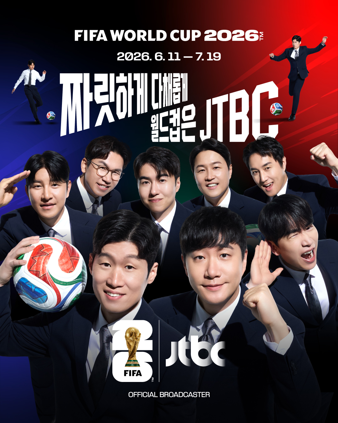 Foto=JTBC