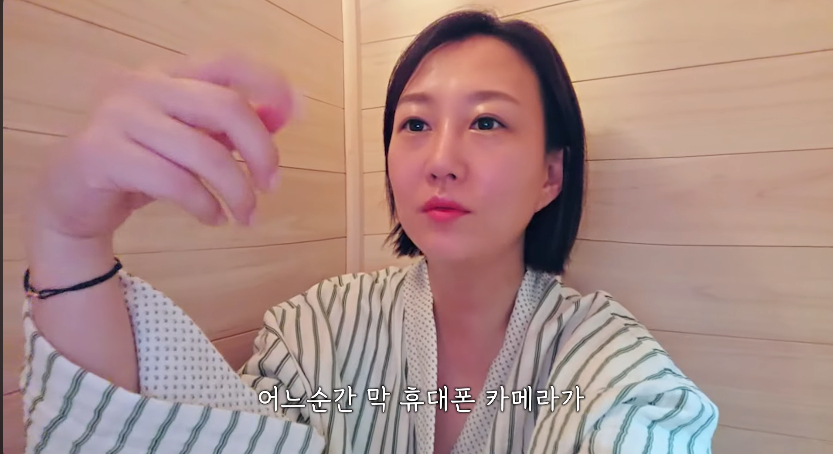 Ảnh = Kênh YouTube Yoon Jung (Nhà máy Jang)