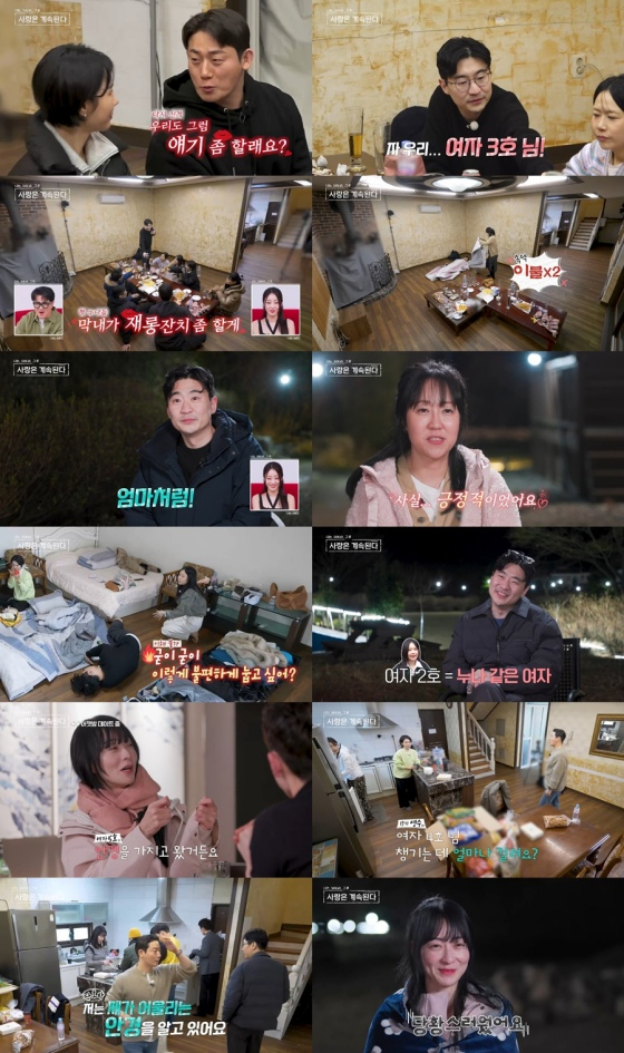 /Фото = ENA/SBS Plus