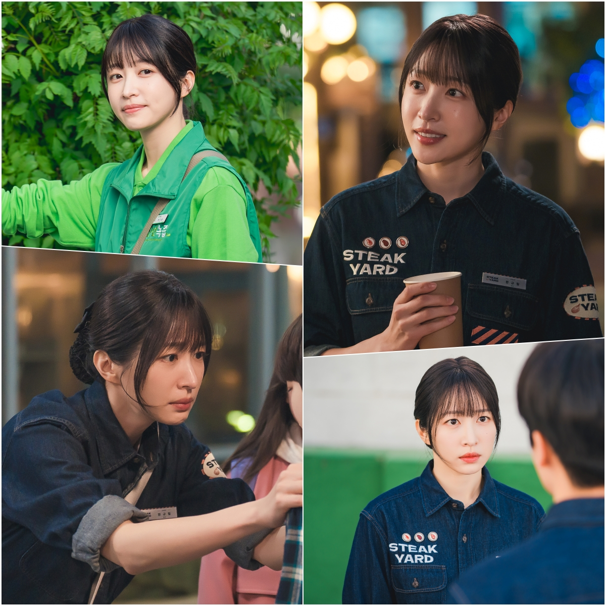 Ảnh = Love Coming (KBS 2TV)