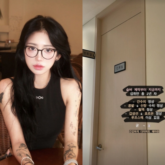 /Foto=Redes sociales de Choi Jun-hee