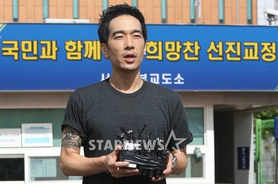 Go Young-wook /foto=StarNews