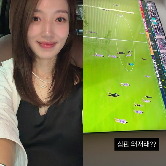 /Photo=Kim Min-kyung Instagram