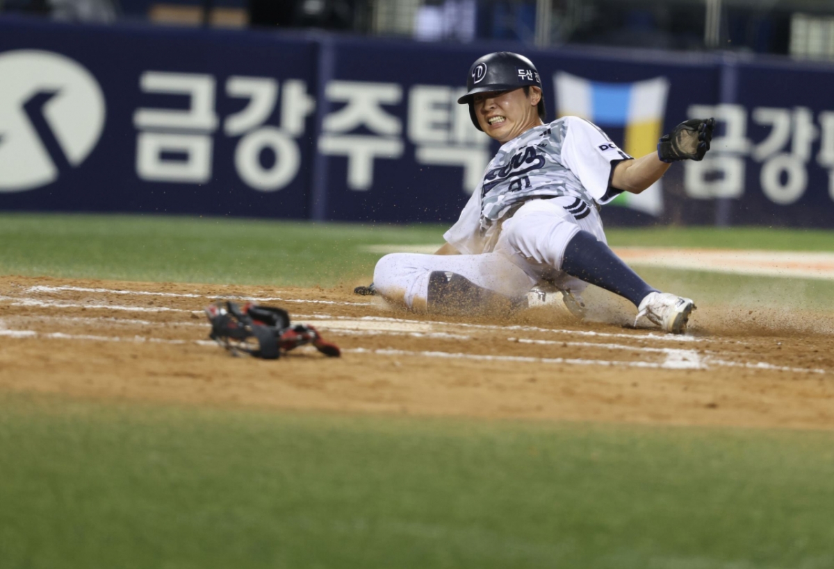 Doosan Bears outfielder Jung Soobin. /Photo=Doosan Bears