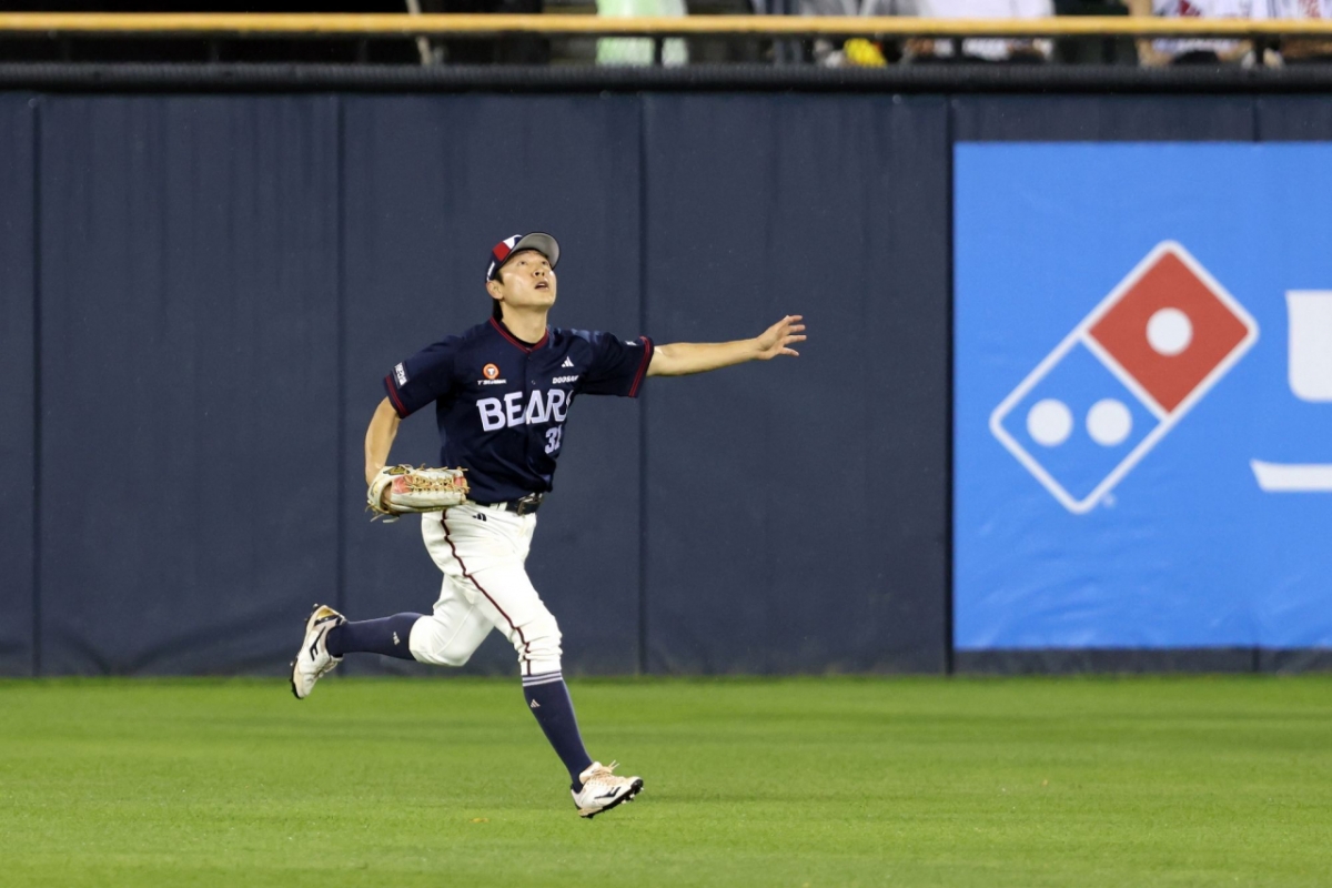 Doosan Bears outfielder Jung Soobin. /Photo=Doosan Bears