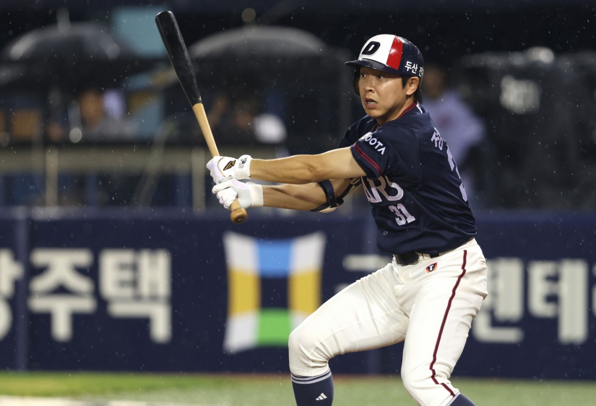 Doosan Bears outfielder Jung Soobin. /Photo=Doosan Bears