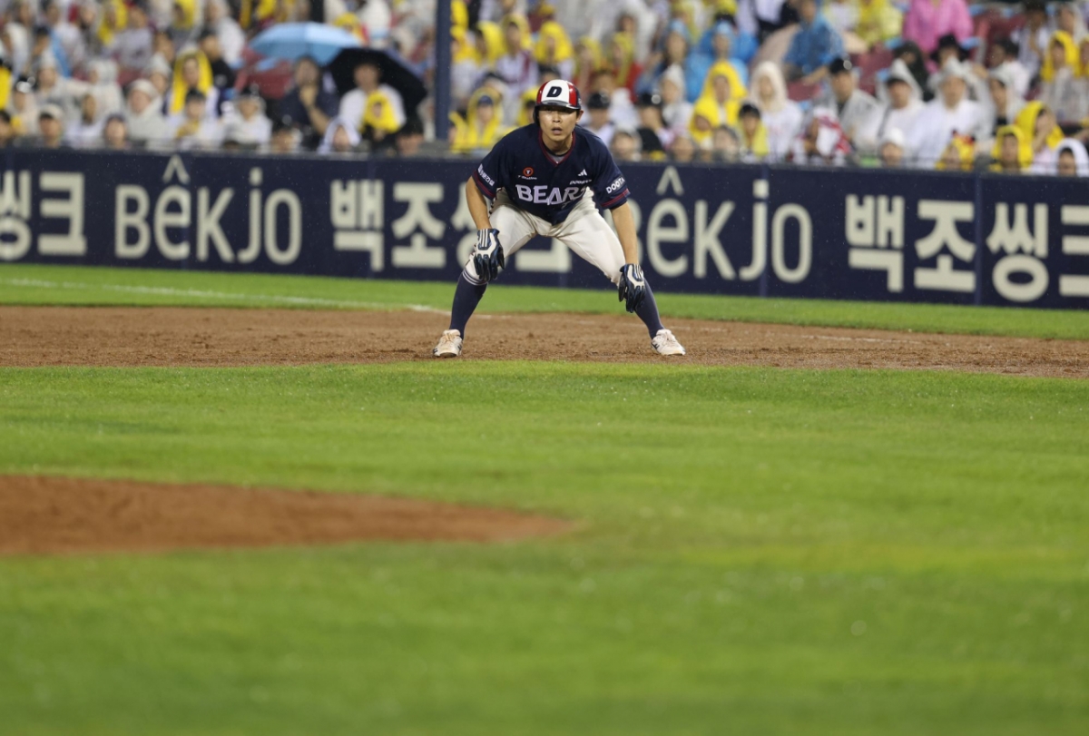 Doosan Bears outfielder Jung Soobin. /Photo=Doosan Bears