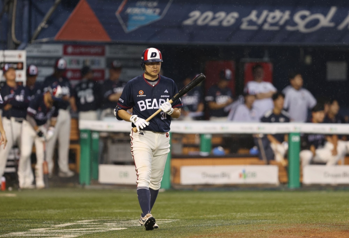 Doosan Bears outfielder Jung Soobin. /Photo=Doosan Bears