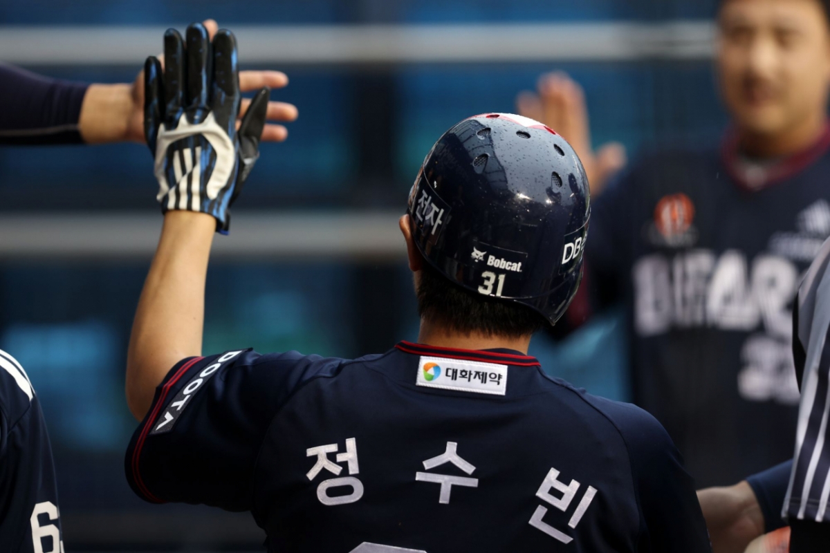 Doosan Bears outfielder Jung Soobin. /Photo=Doosan Bears
