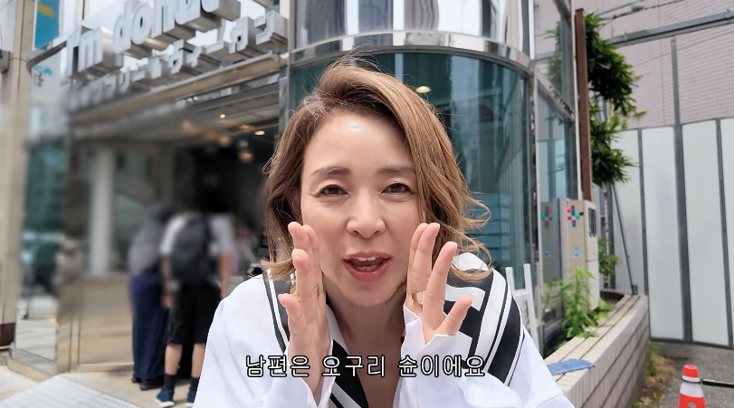 /写真=YouTubeチャンネル「矢野志穂」