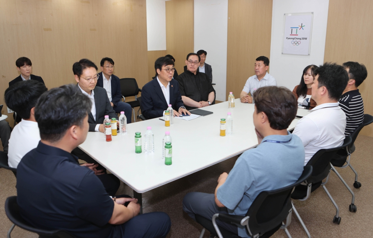 ハンドボール競技場入居種目団体関連の追加対策会議の様子。 /写真=文化体育観光部提供