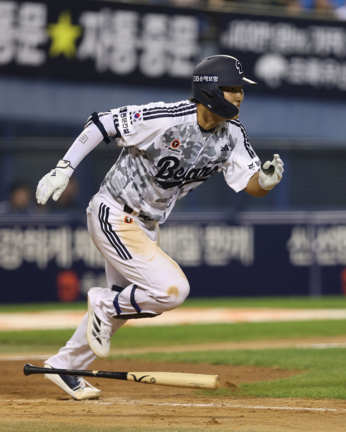 斗山ベアーズの外野手、リュ·スンミン。 /写真=斗山ベアーズ提供