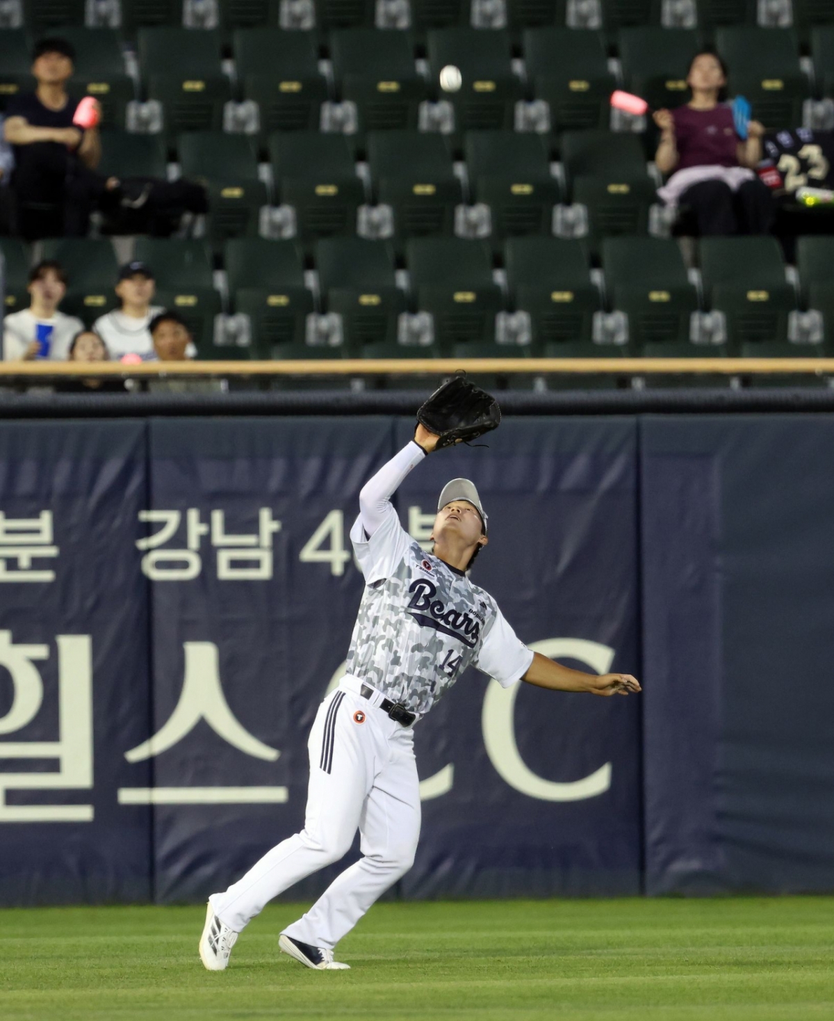 斗山ベアーズの外野手、リュ·スンミン。 /写真=斗山ベアーズ提供