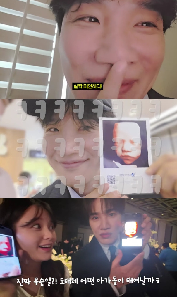 Ảnh = Người quen của người quen trên kênh YouTube