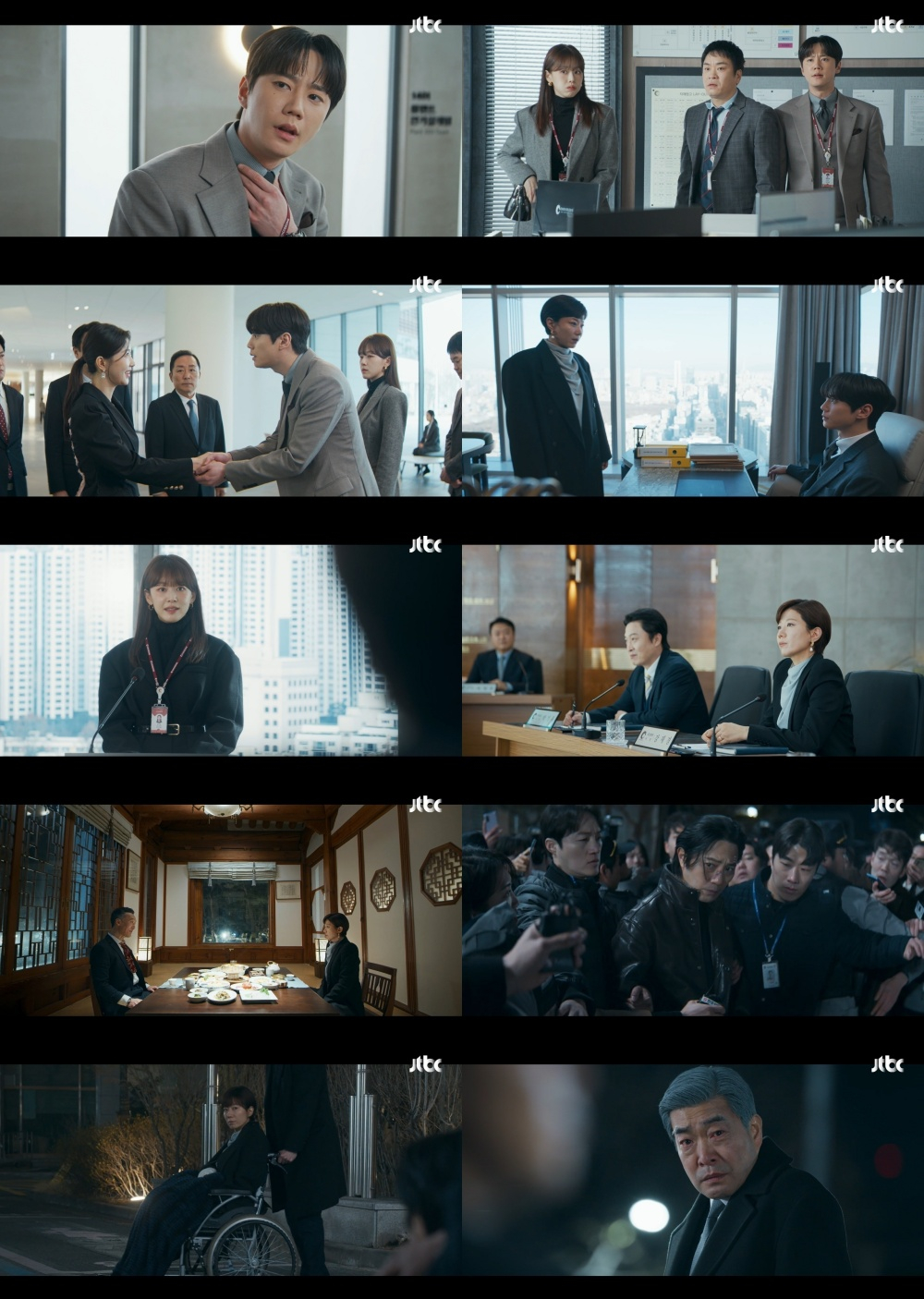 「新入社員、カン会長」