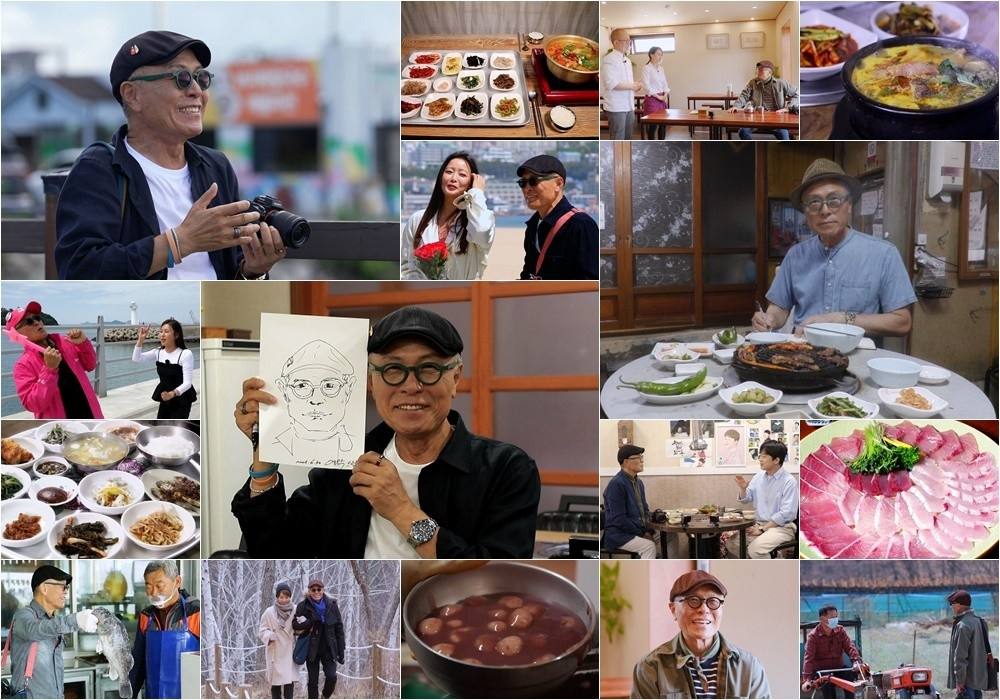/Foto=TV Chosun 'El banquete de Heo Young-man: Viaje de medio siglo'