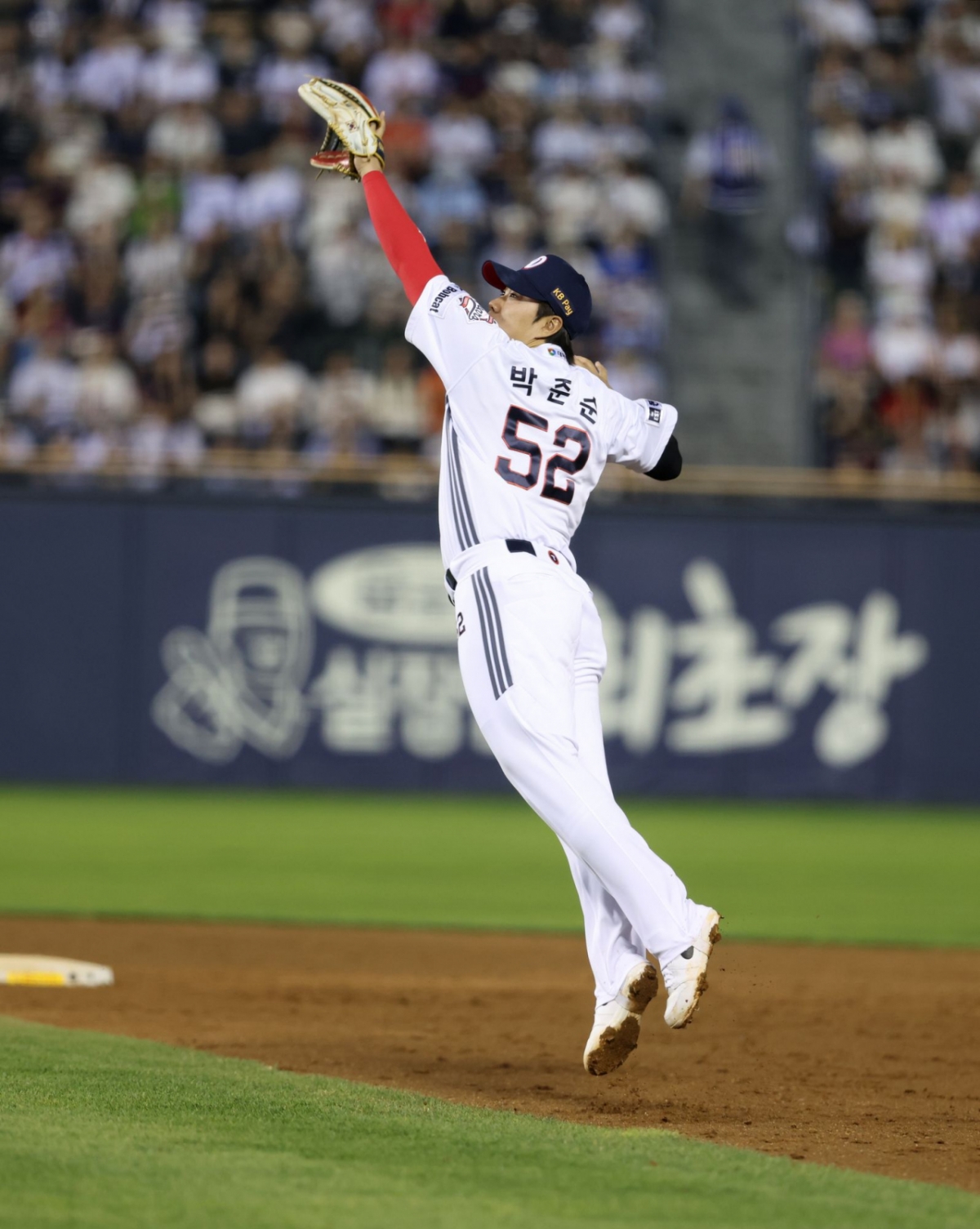 El infielder de los Doosan Bears, Park Jun-soon. /Foto=Doosan Bears