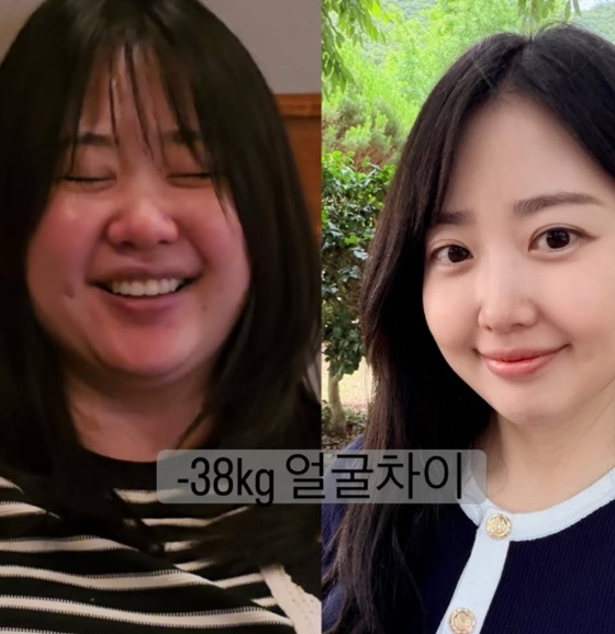 /foto=Redes sociales de Kim Da-ye