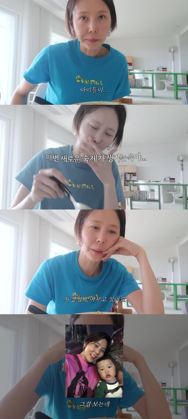 照片=youtube频道金娜英的no filter tv。