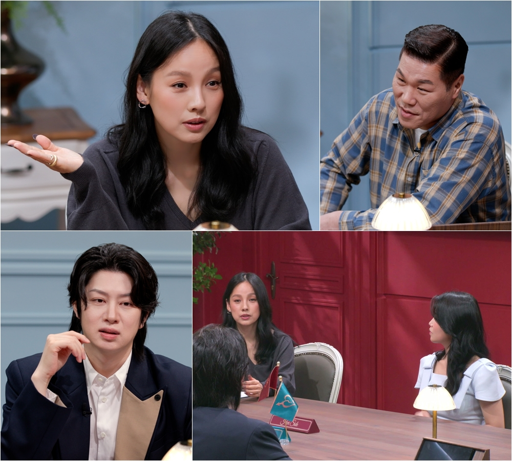 Photo=JTBC Love War