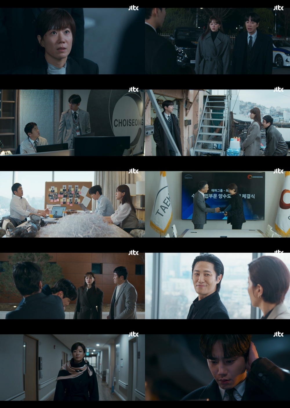 Photo=JTBC New Employee Kang (Chairman)