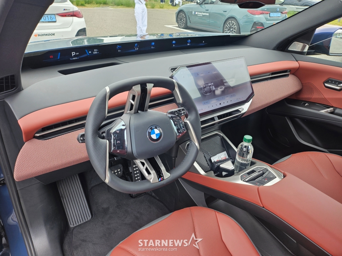 BMW iX3/Foto=reportero Kim Kyung-soo