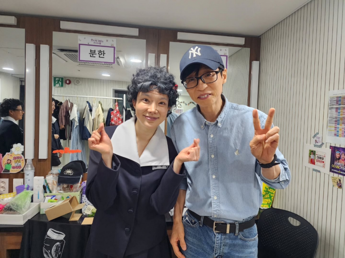 "그저 영광" 후배 챙긴 유재석..김나희, 뮤지컬 관람 인증