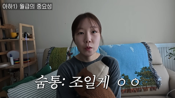 PD Baek Dong Joo / Ảnh = Kênh YouTube của PD Baek Dong Joo