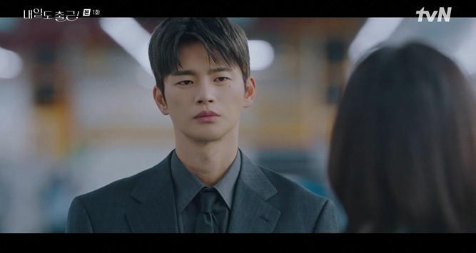 /Photo='I'll Be Working Tomorrow Too!' Seo In-guk