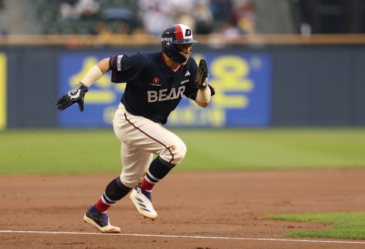 Sung Ah-seop, jardinero de los Doosan Bears. /Foto=Doosan Bears