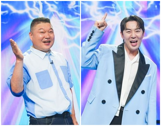 /写真=TV CHOSUN