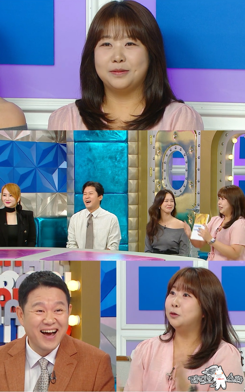 =照片:MBC《电台之星》