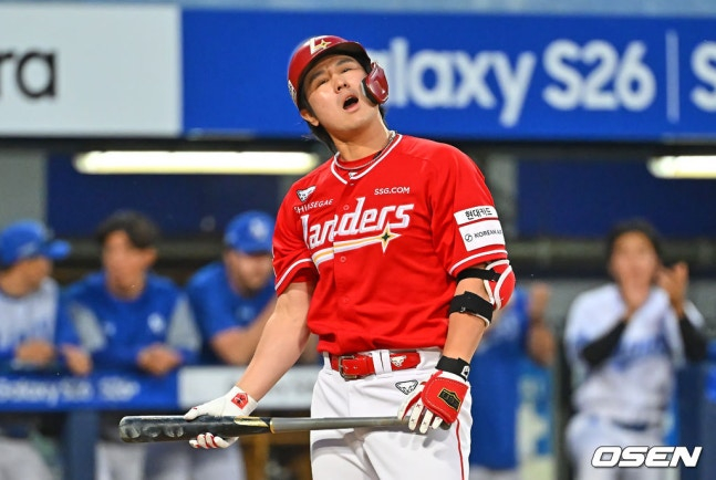 SSG Landers' Choi Jeong.
