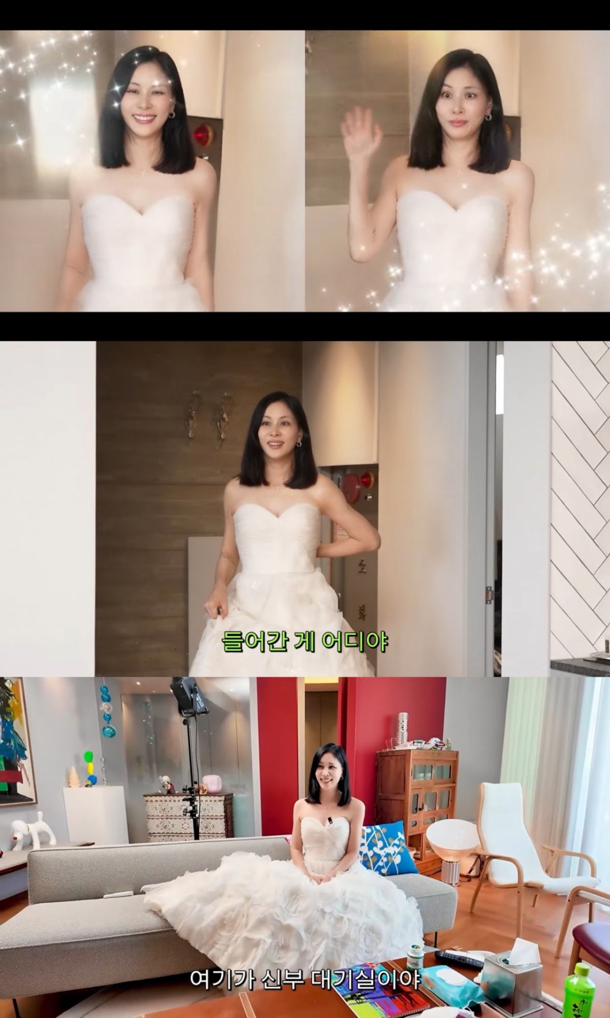/写真=ユーチューブ「コ·ソヨン」