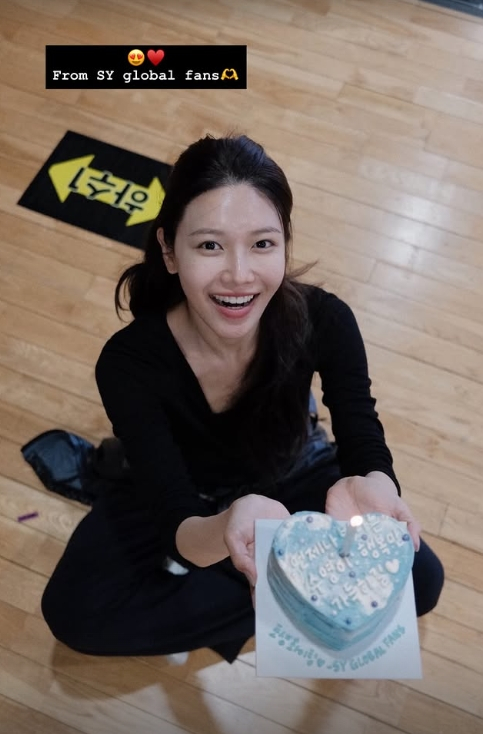 /Foto=Choi Soo-young SNS