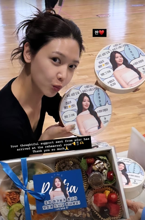 /Foto=Choi Soo-young SNS