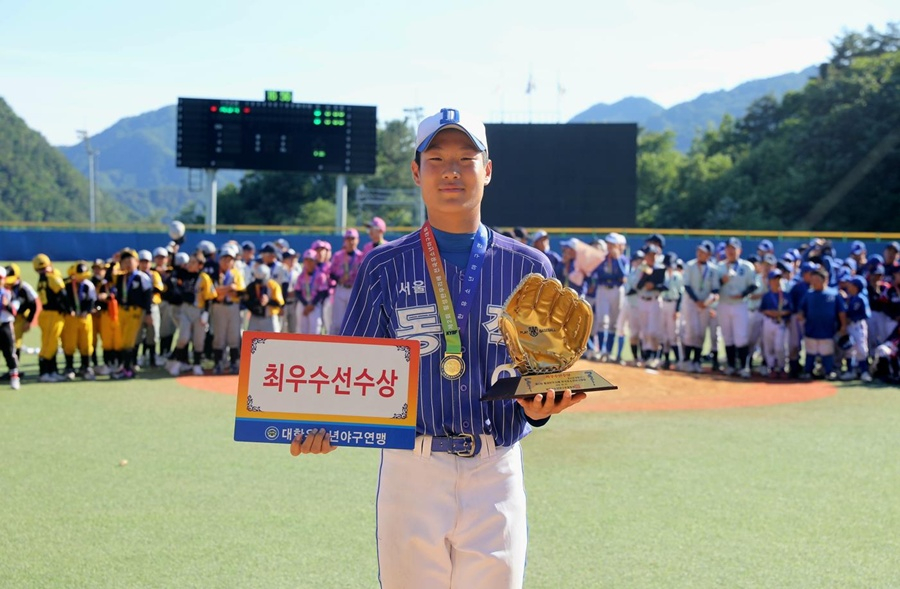 MVP Park Min-gyeom (đội bóng chày thiếu niên thiếu niên) /Ảnh = Liên đoàn bóng chày thiếu niên Hàn Quốc