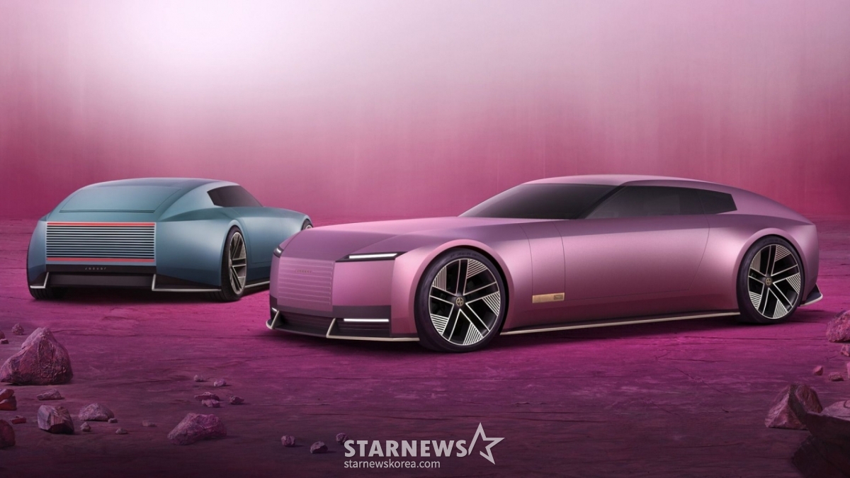Jaguar EV Concept Car
